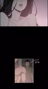 同居【chinese】1-15