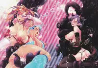 [Amatake Akewo] Chouki-sama no Ingyaku Yuugi