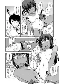 COMIC Megastore H 2012-09 [Digital]