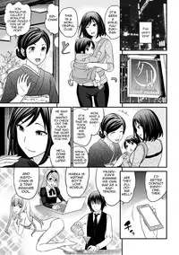 [Matsutou Tomoki] Uwasa no Cabajou-kun Gekan | The Rumored Hostess-kun Vol. 2 [English] [mysterymeat3] [Digital]
