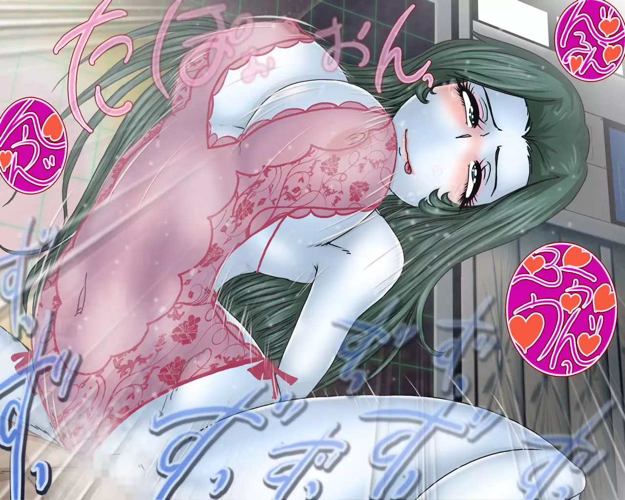 Mazone Waifu Anthology #4 ongoing