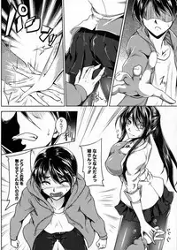 COMIC Shingeki 2016-01