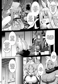 (C82) [Nounai Ekijiru (Somejima)] Konjuu Inshi | Used Horny Spirit Beast (Shinrabansho) [English] {doujin-moe.us}