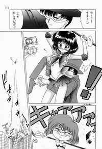 (C51) [BLACK DOG (Kuroinu Juu)] SUBMISSION SATURN (Sailor Moon)