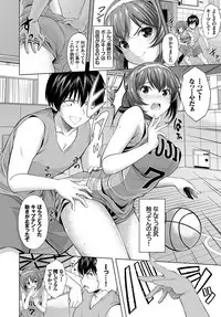 COMIC BAVEL 2017-07 [Digital]