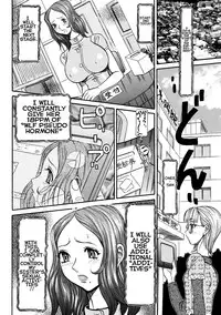 [Sagano Hellmer] Estrus Testing Kanako's Body Evolution Program Ch. 1-3 [English]