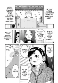 [Tecchan] Please, Onii-chan [English] [SaHa]