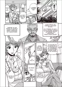 [Kojima Miu] Hitozuma Hishuu Perfume Somurie (COMIC Kuriberon DUMA 2017-03 Vol. 01) [English] [MisterJ167] [Digital]