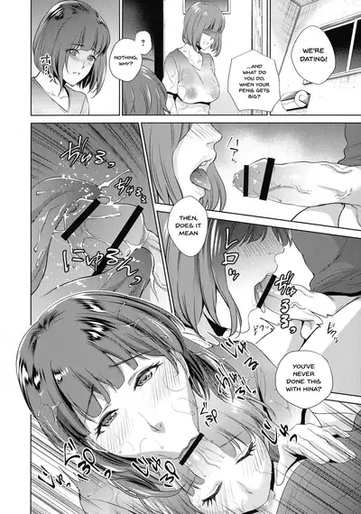 Haha to Majiwaru Hi | The Day I Connected With Mom Ch. 1-6