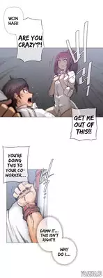 [ButcherBoy] Household Affairs Ch.1-38 (English) (YoManga) (Ongoing)