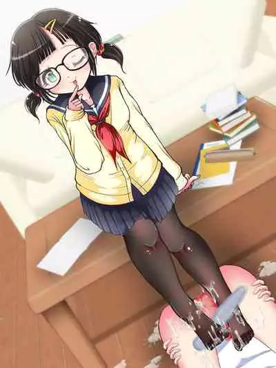 [Oneashi] Nani demo suru tte itta yo ne? Jā… ashi de ika sete ī kashira?