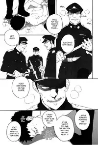(C77) [Ochawan (Wakachiko)] DOG ROOM (Buraiden Gai) [English] [MOY Moe Scanlations]