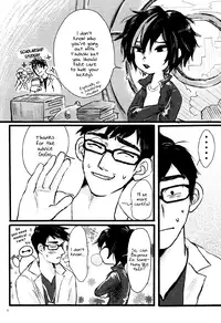 (HaruCC21) [Hatosable (Hashinoha)] Taste of You (Big Hero 6) [English] {Shotachan}