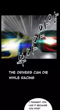 Dark Game Ch.1-13 (English) (Ongoing)