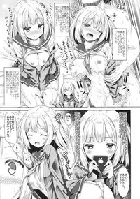 (C92) [Botugo (RYO)] Houkago Shoujo to Shounen Enkou