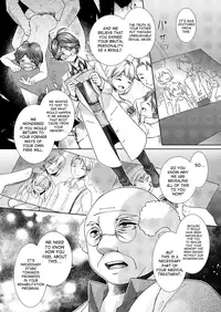 [Saku Saku Kangen Noushuku (Matashita Kintama)] Perverted Professor & I [English] [SaHa]