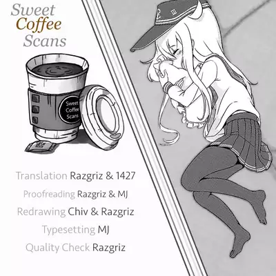 (C90) [MoNyaMoNya (Sera)] ~Alcoholic~ Yotta Kimi o Dakishimetai | ~Alcoholic~ I want to hug you when you're drunk (Kantai Collection -KanColle-) [English] [Sweet Coffee Scans]