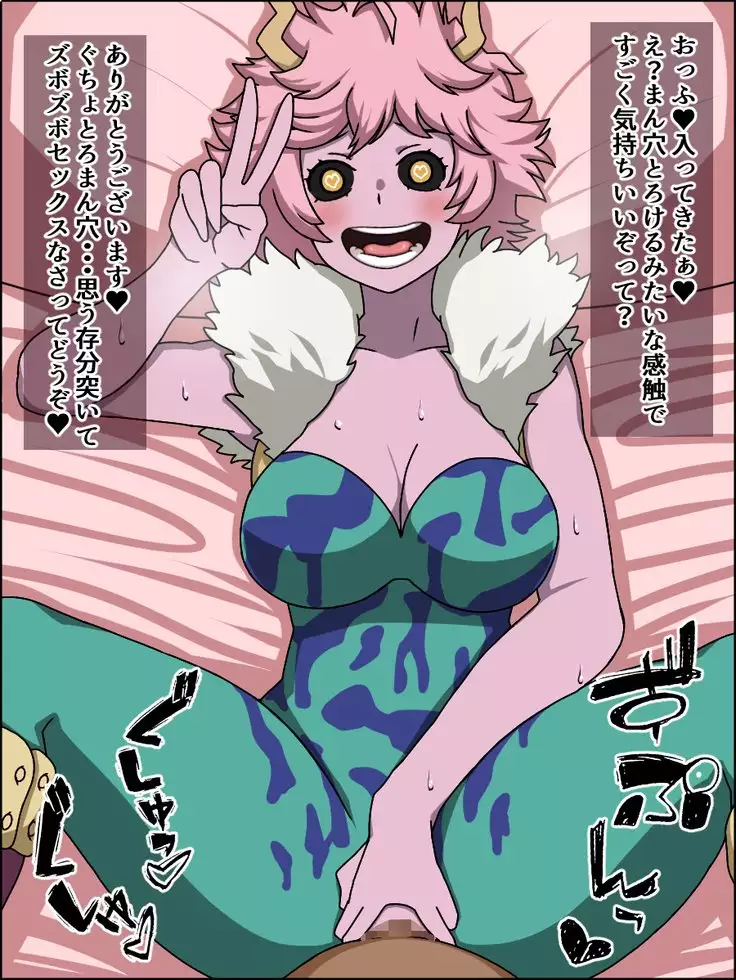 Moshimo Anoko-tachi ga Anata ni Zokkon no Nikudorei dattara ~Boku no Hero Academia Hen~