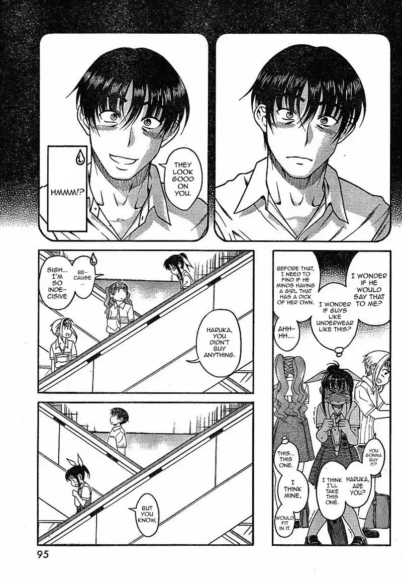 Bra-Girl Chapter 3