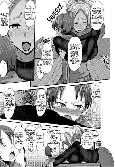 Kyonyuu Gal Mama wa Yasashii Musuko Ni Totsugitai! | A Big Titted Gyaru Mom Wants to Marry her Kind Son