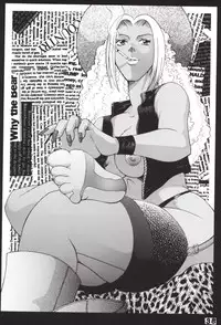 (CR31) [Dynamite Honey (Gaigaitai)] Dynamite 11 Jump Dynamite PINK