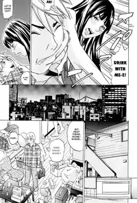 [Tange Suzuki] Scent of Woman (Bishoujo Kakumei KIWAME 2009-06 Vol. 2) [English] [shinkage] [Decensored]