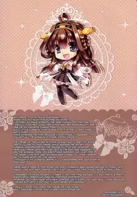 (C85) [Wish ~Kibou no Tsubasa~ (Sakurano Ru)] Make Love Not War! (Kantai Collection -KanColle-) [English] {doujin-moe.us}