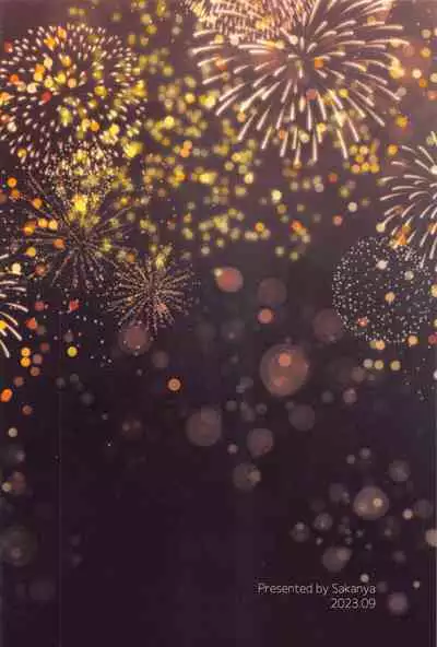 Zenbu no Hanabi ga Agattara