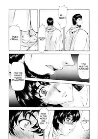 [Mukai Masayoshi] Ginryuu no Reimei | Dawn of the Silver Dragon Vol. 2 [English] [SaHa]