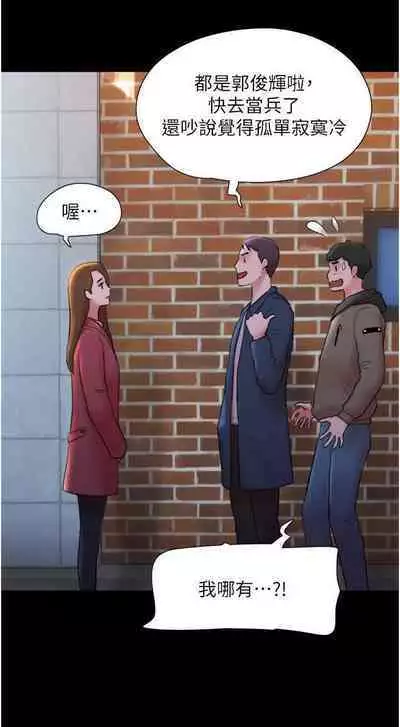 Can not miss 01-07 chi