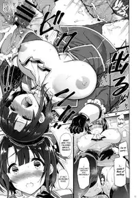 (C88) [CHIBIKKO KINGDOM (Kekocha)] Yurufuwa Juujun Atago to Takao (Kantai Collection -KanColle-) [English] [Rapid Switch Extra]