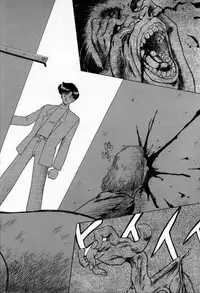 (C51) [BLACK DOG (Kuroinu Juu)] SUBMISSION SATURN (Sailor Moon)