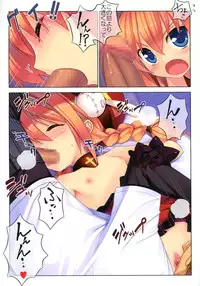 (C78) [Studio Himawari (Himukai Kyousuke)] Vita-san to Issho!! Soushuuhen plus (Mahou Shoujo Lyrical Nanoha)