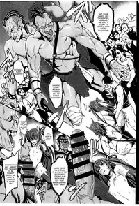 (C88) [Aodouhu (Neromashin)] C88 Omake Bon Honpen ni Iretakatta Botsu Neta Bon (Taimanin Yukikaze) [English] [desudesu]