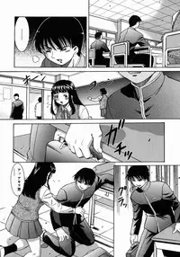 [Murasan] Jukusei Momokan