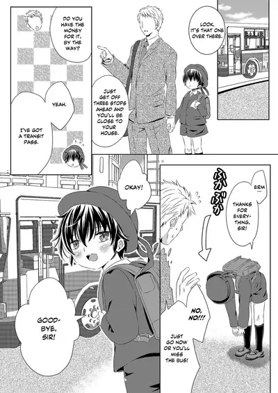 Itsumo no Basho de Matteru | I'll Wait for You in the Usual Place