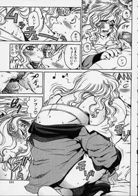 [Hidiri Rei] Prayer BJ