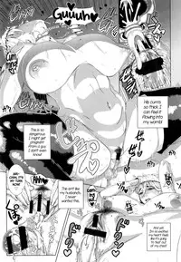 [Shinozuka Yuuji] One Time Gal Zenpen (Hitozuma Life - Married Woman Life) [English] =CW + TLL=