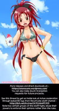 [Smokin' Sick Style (Rokumonsen Kako)] And I'm Home (Puella Magi Madoka Magica) [English]