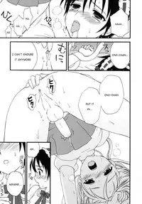 [Makita Misaki] Boku no Otouto | My Little Brother [English]