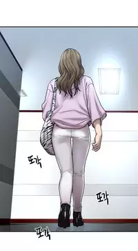 Ghost Love Ch.1-23.5 (English) (YoManga) (Ongoing)