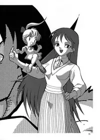 (C58) [Ganso Sonoda Ya] Chousen Ame Ver.17