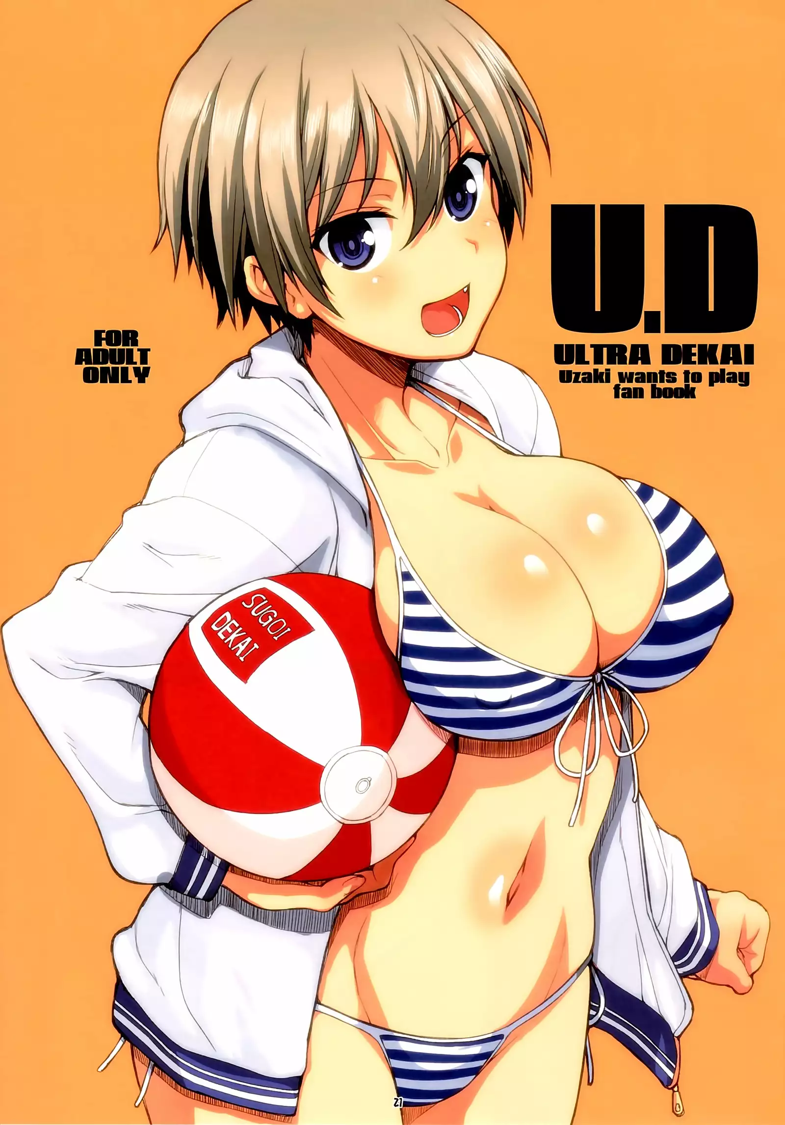 Lightning Speed + Omakebon