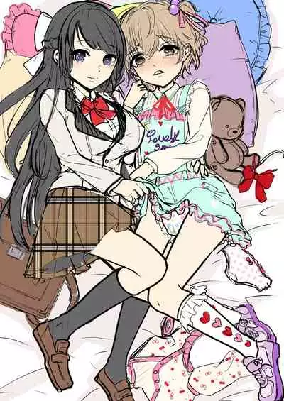 Watashi no Kawaii Omorashi Sensei | My Cute Little Pants-Wetting Tutor