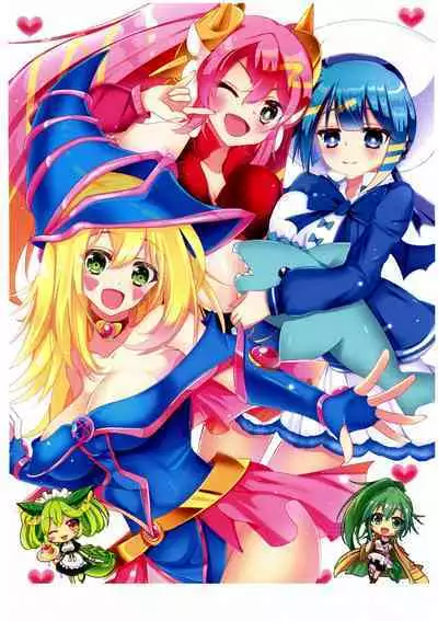 [Amanatsu Mix (Natsumikan)] Kawaii Onnanoko-tachi to Duel Shimasho! ~Soushuuhen Vol. 1~ | Let's Have a Duel with Cute Girls! Compilation vol. 1 (Yu-Gi-Oh!) [English]