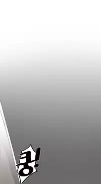 Best Friend Girlfriend Ch.1-14 (English) (Ongoing)