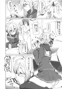 (SC2018 Spring) [Hisagoya (Momio)] Heroine X to Heroine Sex!! II (Fate/Grand Order)