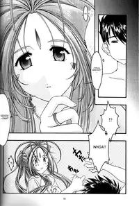 [sandglass (Uyuu Atsuno)] Ao 4 | Blue 4 (Ah! My Goddess) [English] [SaHa]