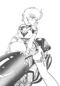 [EMS (Shingyouji Tatsuya, Sharaku Seiya etc.)] ANYONE (Urusei Yatsura etc.) [Uncensored]