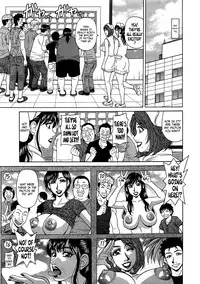 [Ozaki Akira] Lucky + Clinic - Rewrite + Clinic 2 [English] [Tadanohito]